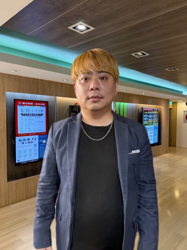 Taipei Headquarters social post