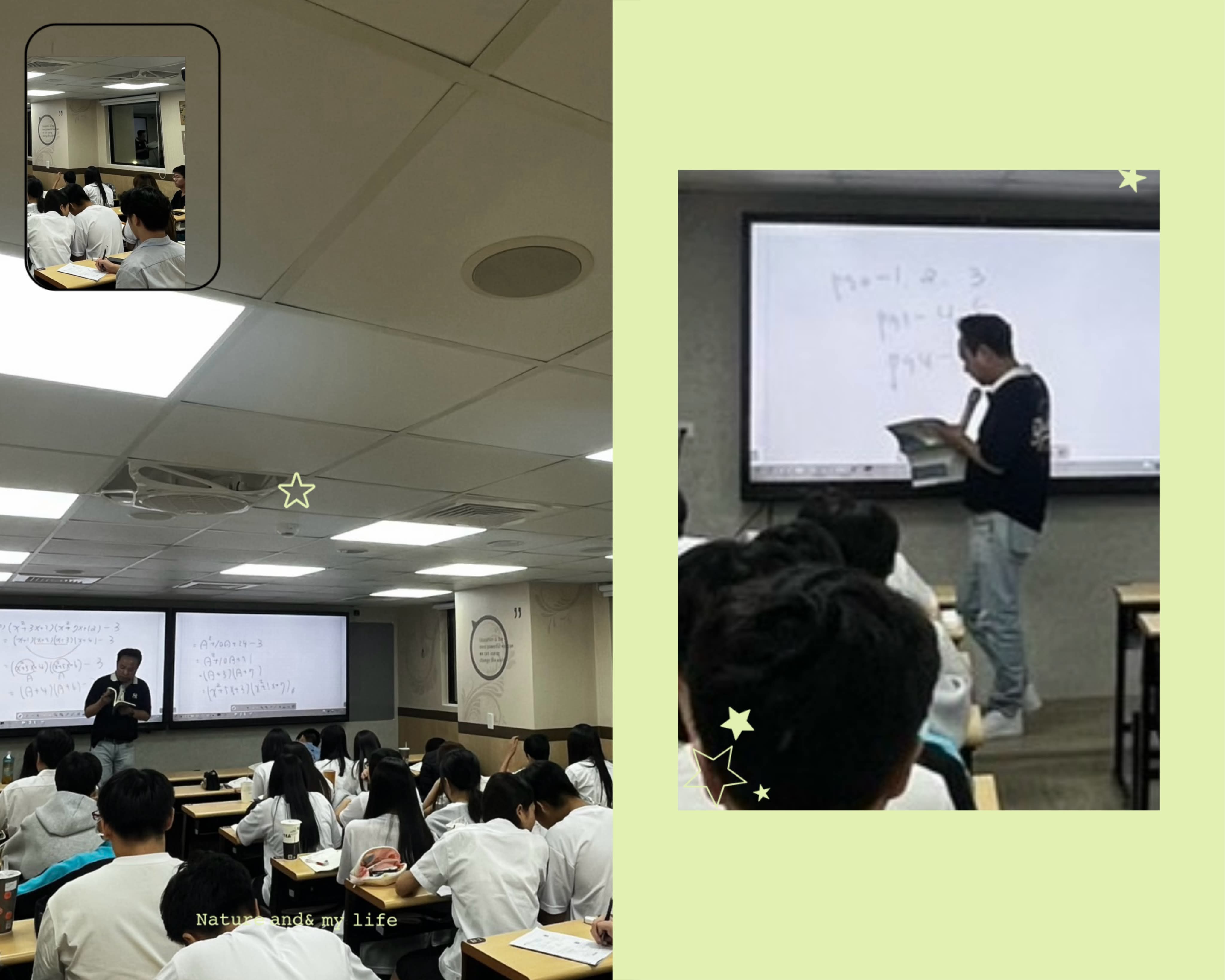 新店分校 社群貼文