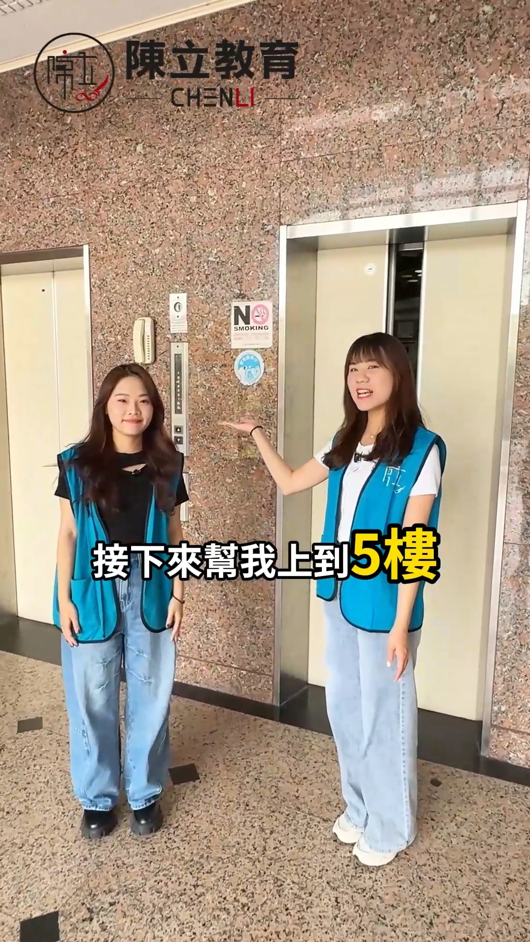 士林分校 社群貼文