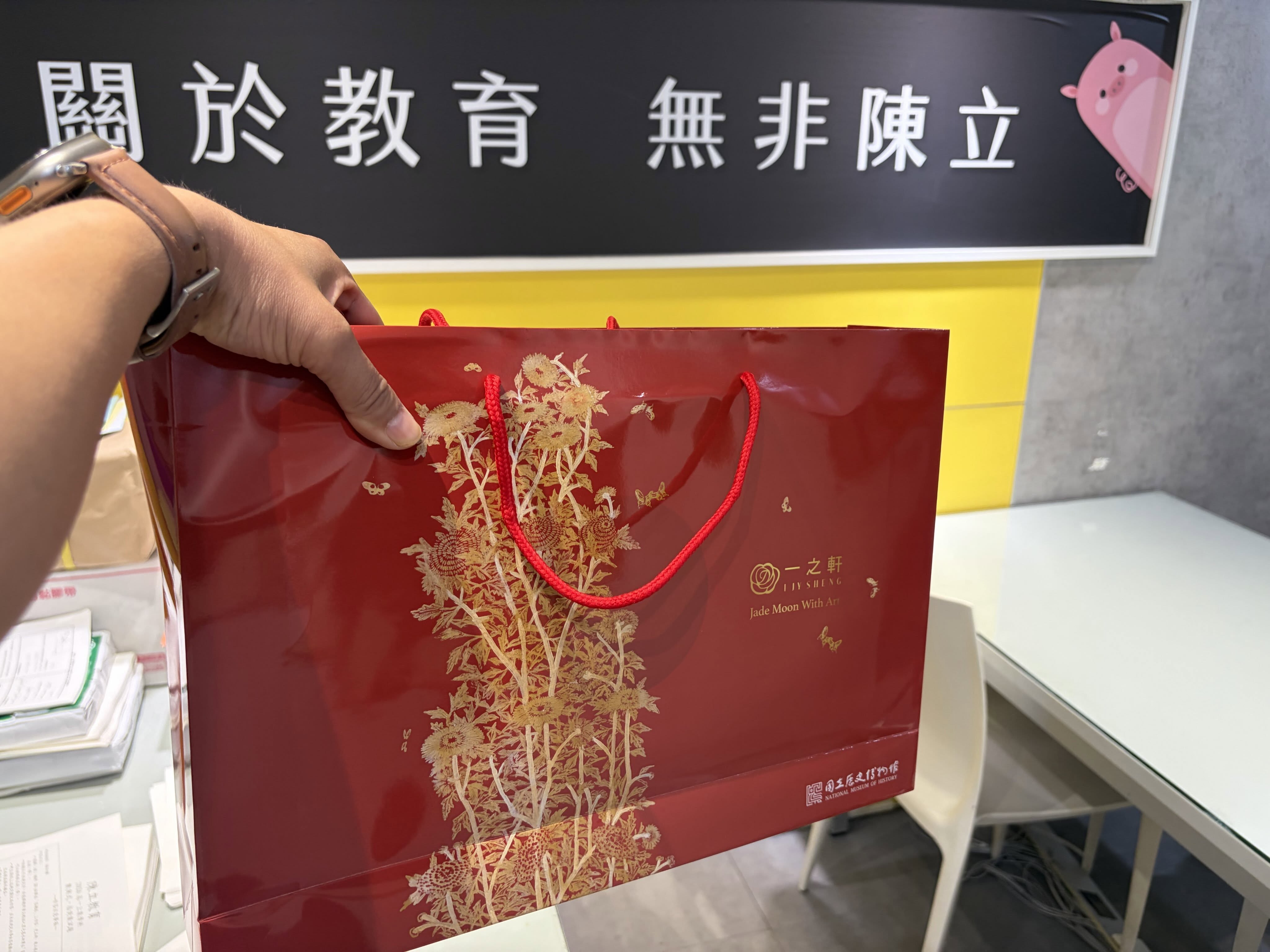 內湖分校 社群貼文